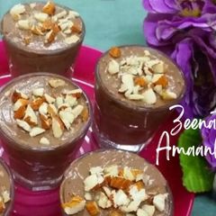 Nutella Shrikhand Shots A picture of Nutella Shrikhand Shots.