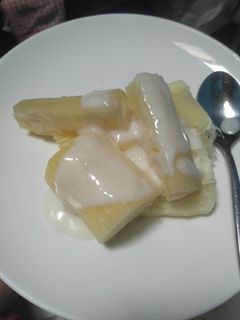 Foto resep Singkong Thailand