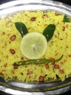 लेमन राईस (lemon rice recipe in marathi) रेसिपी चे मुख्य फोटो