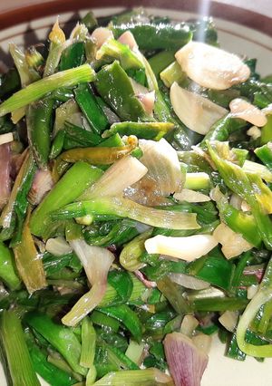 Foto resep Tumis daun bawang merah