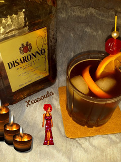 Φωτογραφία της συνταγής Amaretto Old Fashioned cocktail (espresso & amaretto)🍹