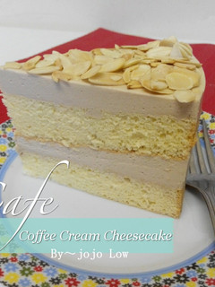 Coffe Cream Cheesecake咖啡淇淋芝士蛋糕 的食譜成品照片