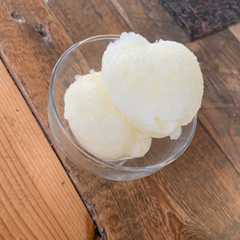 A picture of Sorbet citron jaune.