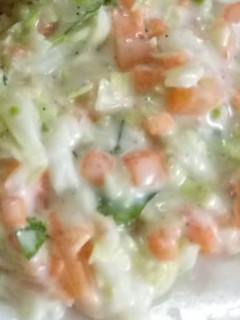 A picture of Carrots & cabbage dip.