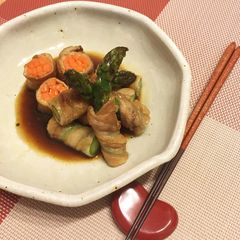 A picture of Japanese Niku Maki the Vegetables wrapped in Pork Belly.