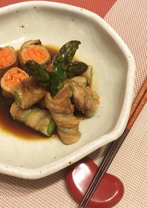 A picture of Japanese Niku Maki the Vegetables wrapped in Pork Belly.