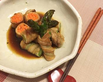 Easy Cooking Recipe Japanese Niku Maki the Vegetables wrapped in Pork Belly Practical Delicious