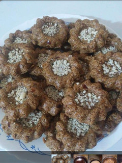 صورة لوصفة رفيس تونسي بريستيج