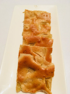 A picture of Apple soft cookies.