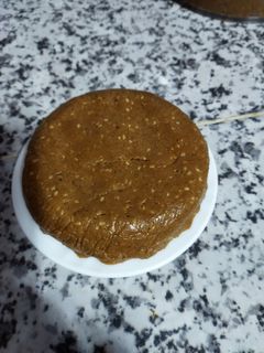 صورة لوصفة سلو