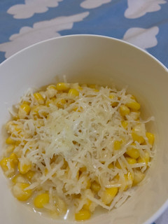 Foto resep Jasuke
