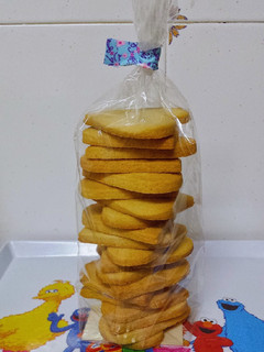 Una foto de Galletas básicas de mantequilla!