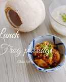 Cháo ếch - ăn dặm