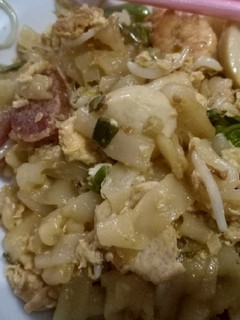 Foto resep Kwetiaw Goreng Medan
