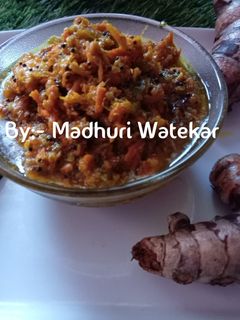 ओल्या हळदीचे लोणचे (olya haldiche lonche recipe in marathi) रेसिपी चे मुख्य फोटो 
