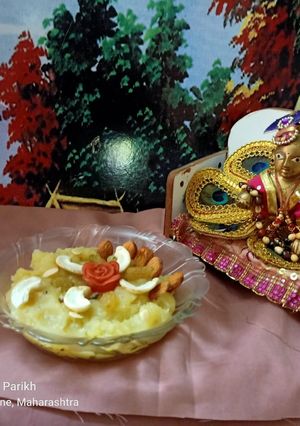 બટાકાનો શીરો(Bataka no shiro Recipe in Gujarati) રેસીપી મુખ્ય ફોટો