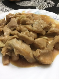 Una foto de Pollo con almendras (robot)