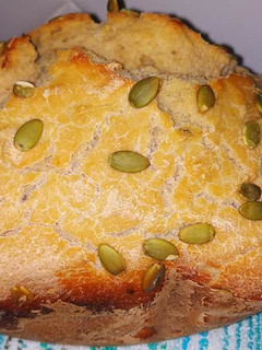 Una foto de Pan con pipas de calabaza (panificadora Moulinex Pain Doré)