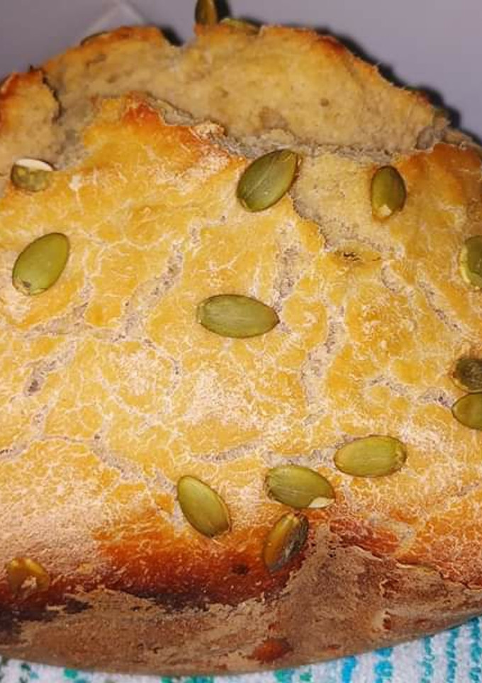 Una foto de Pan con pipas de calabaza (panificadora Moulinex Pain Doré)