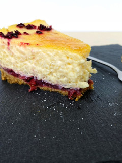 Rizs brulée meggyel recept fotója
