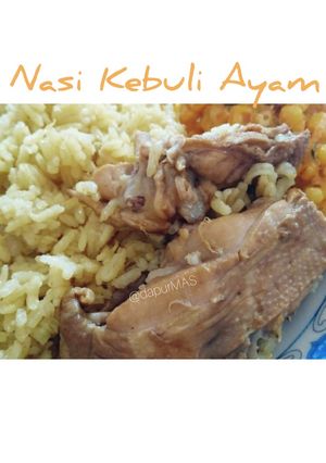 Foto resep Nasi Kebuli Ayam