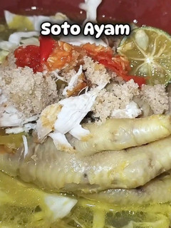 Foto resep Soto Ayam