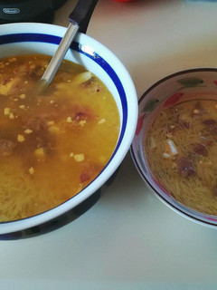 Una foto de Sopa cubierta