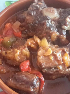 Una foto de Rabo de toro