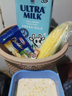 Foto resep JASUKE MPASI 1th+ TANPA KENTAL MANIS