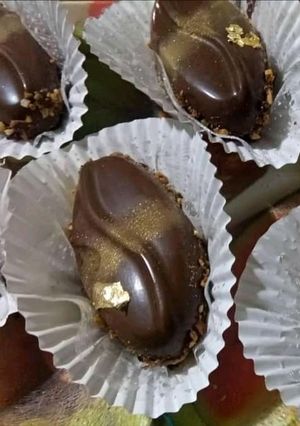 صورة لوصفة صابلي بريستيج