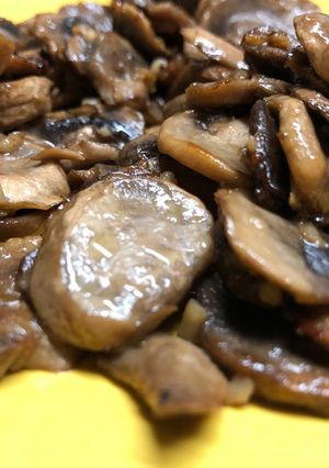 Una foto de Champiñones al ajillo en Turbo Cecofry 4D
