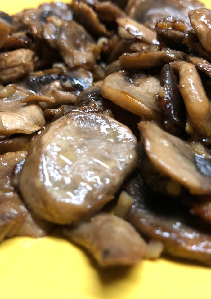 Una foto de Champiñones al ajillo en Turbo Cecofry 4D