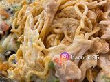 معكرونة البيتزا 🌙