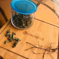 A picture of Dried Mint.