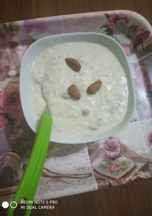 चावल की खीर (chawal ki kheer recipe in Hindi) रेसिपी मुख्य फोटो
