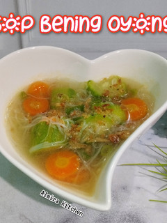 Foto resep Sop Bening Oyong 👩🏻🍳