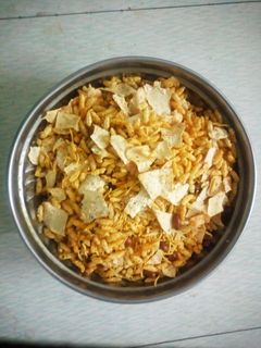 પાપડનું ચવાણું (Papad Chavanu Recipe In Gujarati) રેસીપી મુખ્ય ફોટો
