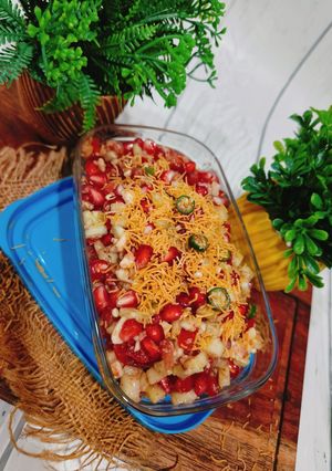 अनार की चाट(pomegranate tangy chaat recipe in Hindi) रेसिपी मुख्य फोटो