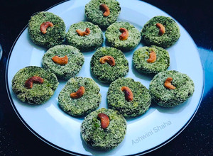 A picture of Hara Bhara Kabab In Air Fryer.