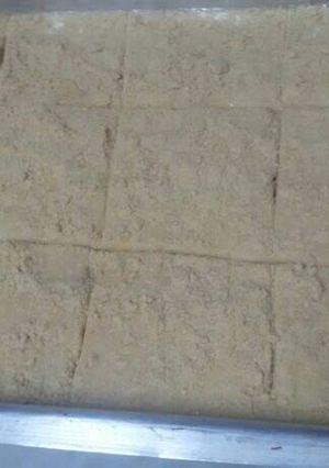 صورة لوصفة حلا السومية