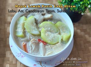 Gambar Masak Lemak Putih Lada Hitam Labu Air