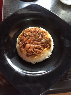 Foto resep Nasi tim ayam jamur