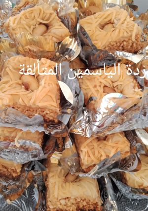 A picture of Baklava.