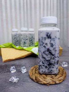 Foto resep Es Lumut Cincau