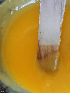 A picture of Lemon curd.