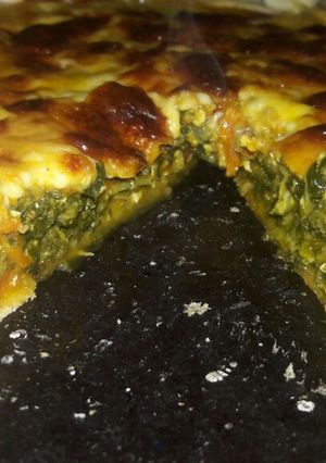Una foto de Tarta de verdura
