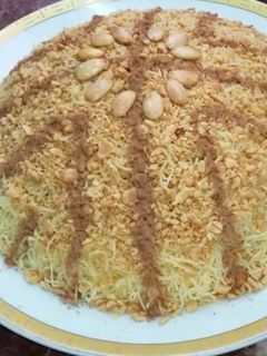 صورة لوصفة سفة مدفونة بدجاج