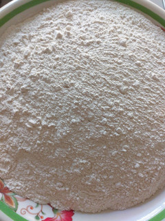 A picture of Beans flour.