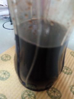 Foto resep Cuko kental pempek palembang
