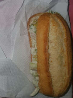 Una foto de Bocadillo vegetal